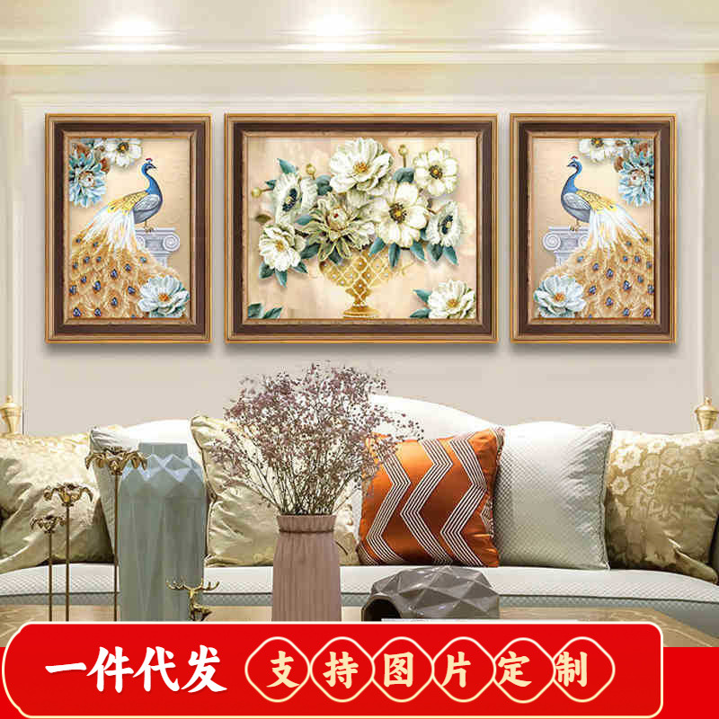 欧式花瓶花卉钻石画三连画孔雀钻石绣十字绣满钻客厅点钻画5d圆钻