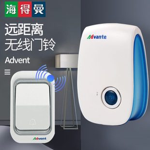 远距离电子遥控老人呼叫器E 海得曼防水无线门铃家用智能数码 228