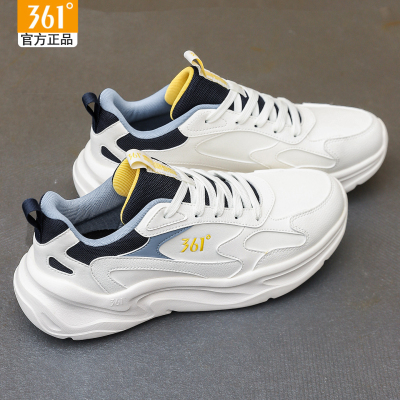 361度男鞋皮面防泼水跑步鞋