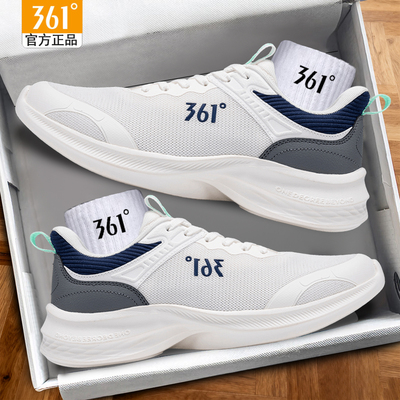 361度男鞋休闲鞋运动鞋361通勤鞋