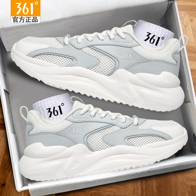 361度官方正品女士休闲鞋361女鞋