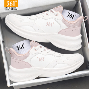 361跑鞋秋冬女款软底运动鞋2025新款皮面防水鞋子361度学生训练鞋