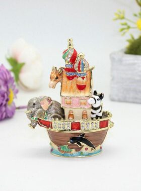 珐琅彩金属工艺品诺亚方舟城堡船小饰品收纳桌面装饰摆件精美礼品