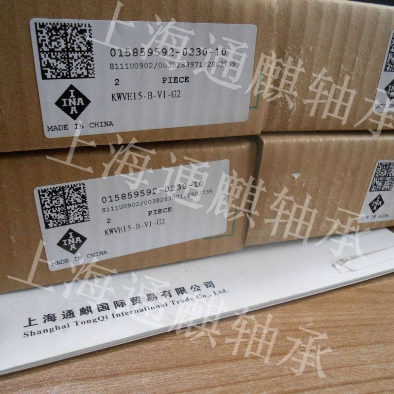 INA滑块KWVE15BV1 U09