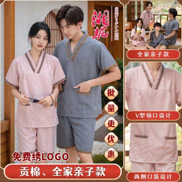 民族风高档汗蒸服贡棉女按摩桑拿服男士足浴服酒店浴衣理疗服拔罐,居家布艺,汗蒸服,淘宝优惠券,粉丝福利购,淘宝优惠卷