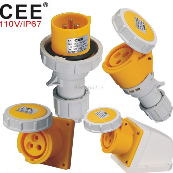 CEE16A/32A/110V/IP67黄色工业插头插座 防水检修箱插座公头母座