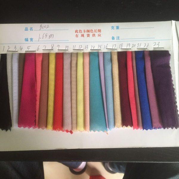 【70色现货】40D涤氨网氨纶网砖块网四面弹力网网纱经编网布厂家,居家布艺,海绵垫/布料/面料/手工diy,淘宝优惠券,粉丝福利购,淘宝优惠卷