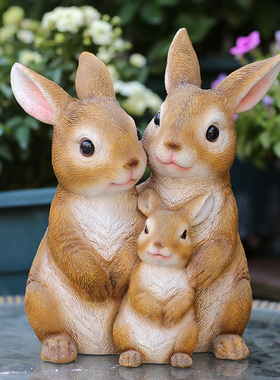 花园杂货 庭院小摆件 树脂小兔子摆件创意小动物园艺装饰品摆件
