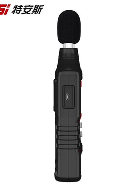 特安斯TA8153A/B数字噪音计工业级高精度分贝仪测声音专业声级计