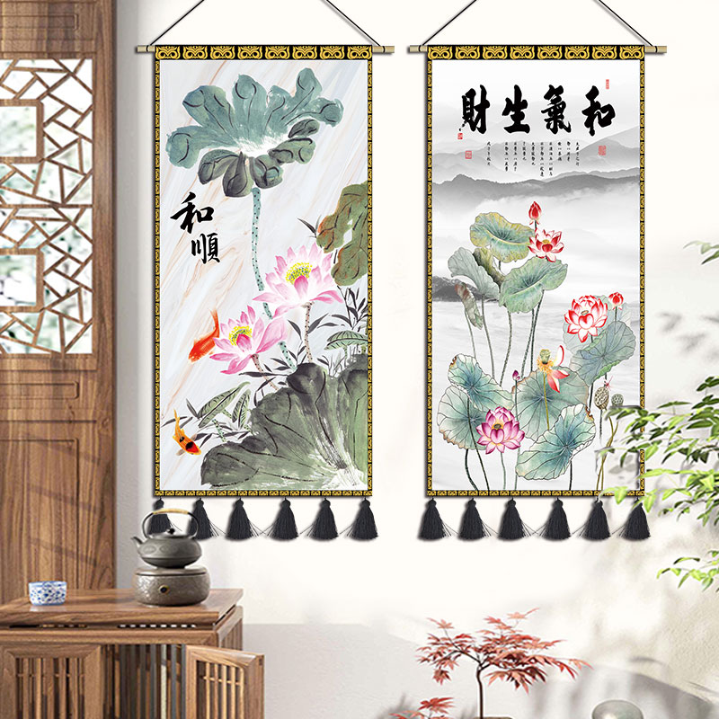 新中式荷花玄关挂画布艺书房茶楼装饰画走廊民宿壁画励志文字挂毯图片