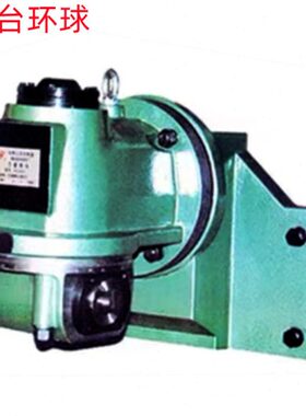 环球XC602B/XC624A/XC622C(方)/XC612B/XC632B销售 立铣头