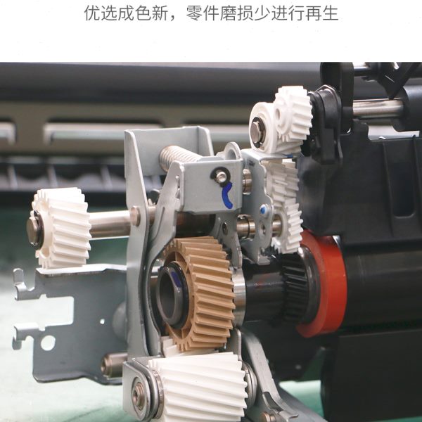 适用理光MPC3004 C3504 C4504 C6004 C2004 C2504定影器 加热组件