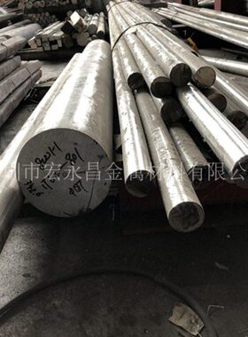 Incoloy800H（N08810）耐蚀合金棒 圆棒 圆钢 光圆 管材 锻件 带