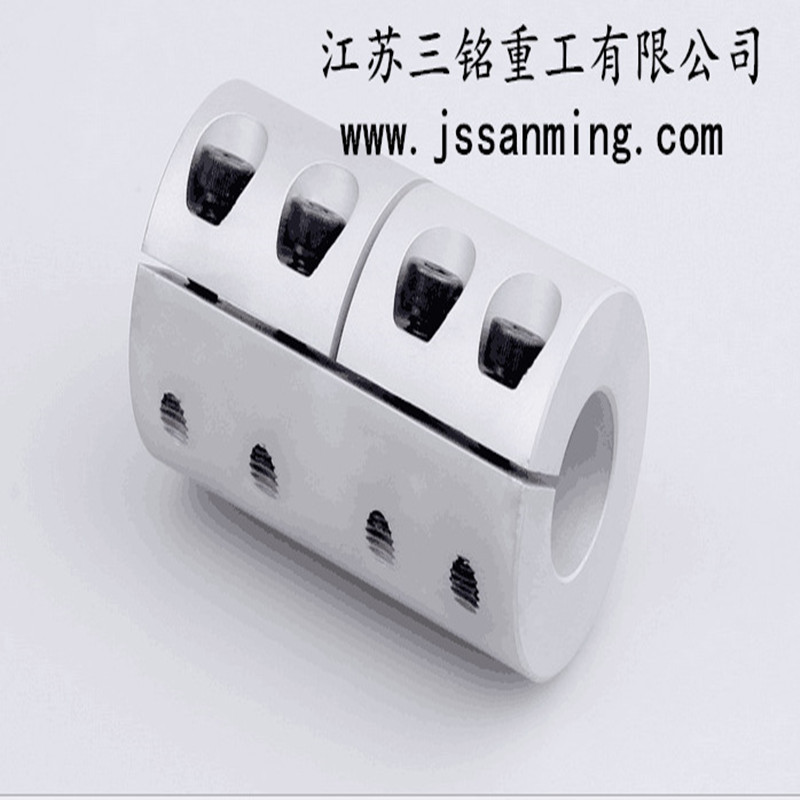 JG夹紧螺丝固定式联轴器 刚性联轴器、铝合金联轴器、台阶式