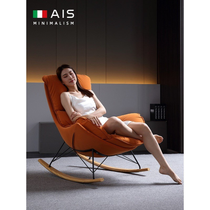 网红摇椅轻奢摇摇椅橘色布艺北欧蜗牛椅懒人沙发单人椅意式休闲椅