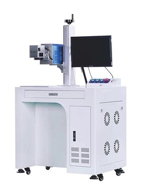 雕刻机CbO2激光打标机金属刻字视觉紫外激光打标机多种材质镭雕机