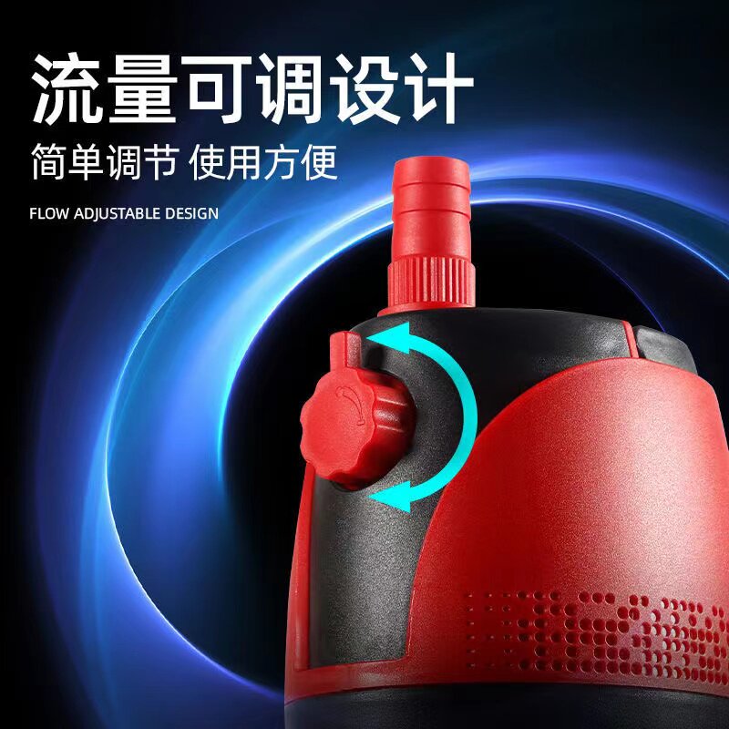 NO1底吸泵静h音抽水泵鱼缸低水位大吸力潜水泵变频可调小型循环泵