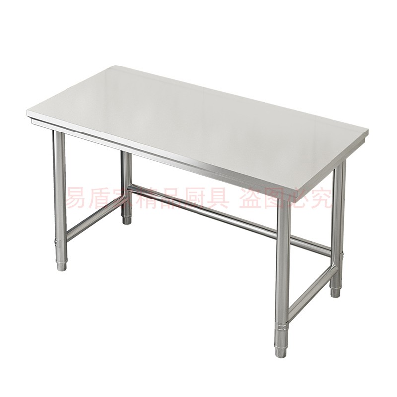 厨房单层不锈钢工作台一s层操作台打包打荷台灶台架家用切菜炒菜