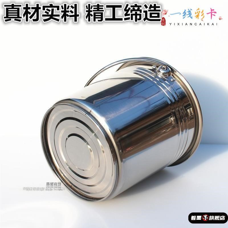 不锈钢桶储水小圆桶不锈钢垃圾桶家用铁桶手提式T多用提桶水桶加