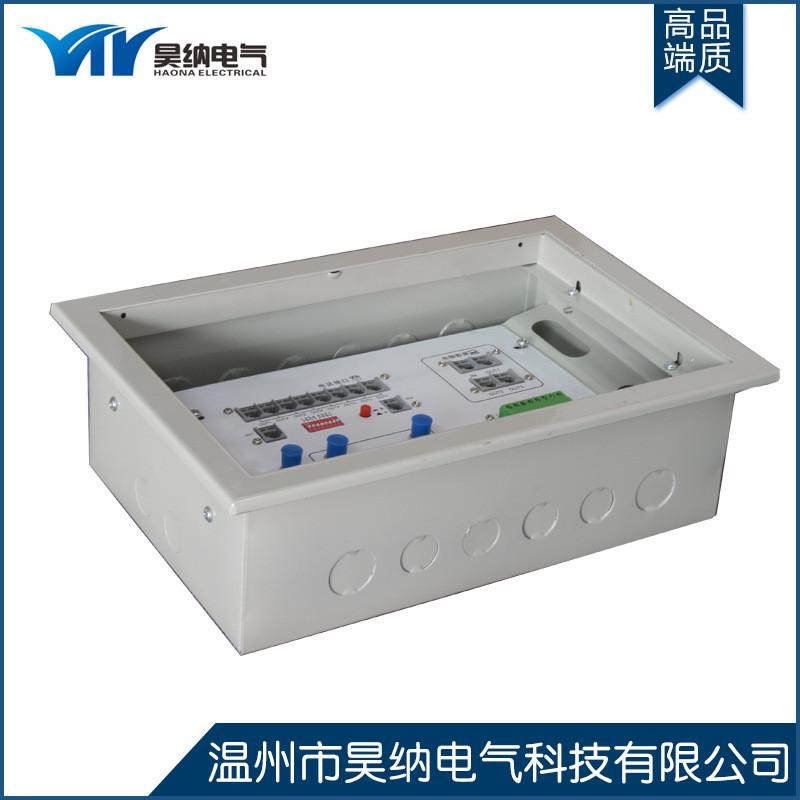 家庭信息箱多媒体配电箱布线箱弱电箱配电N柜多媒体成套品种繁多