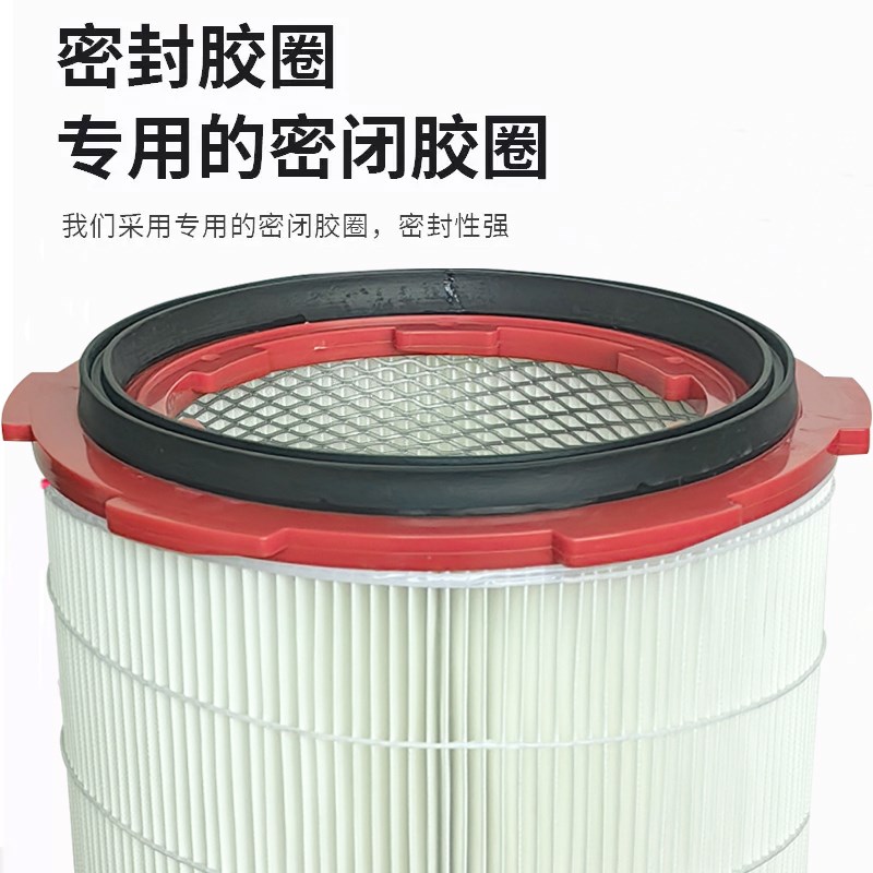 工业六耳快拆除尘滤筒粉末除尘z器喷砂抛丸机静电喷涂喷粉喷塑滤