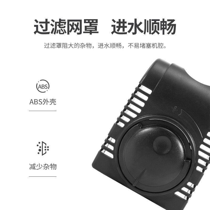 博宇鱼缸水泵g静音潜水泵鱼缸循环水泵小型鱼池鱼缸抽水泵鱼池水