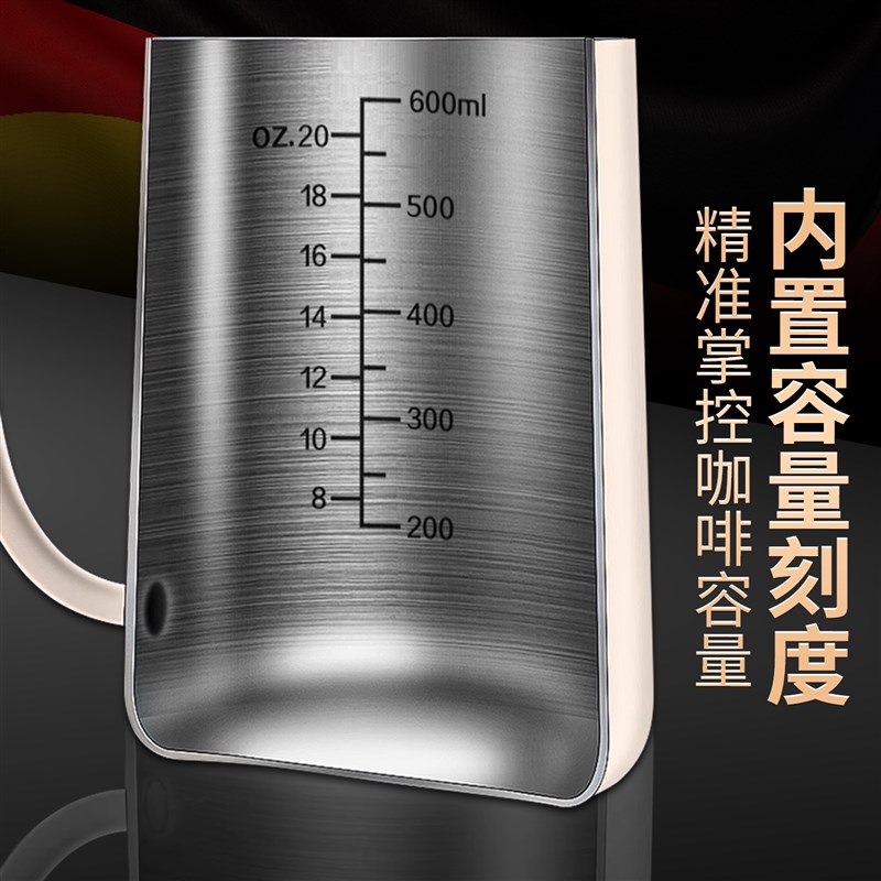 手冲咖啡壶带刻度家m用耳挂手冲壶304不锈钢咖啡器具手冲壶细长嘴