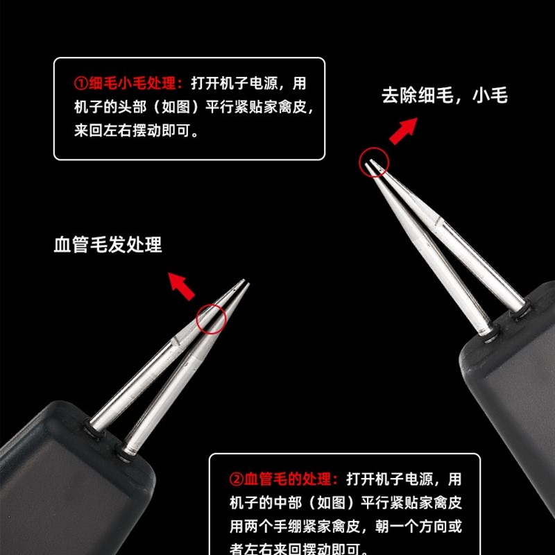 电动拔毛器鸡毛鸭毛全自动款家禽手持脱毛机拨鸡鸭鹅X猪毛神器去