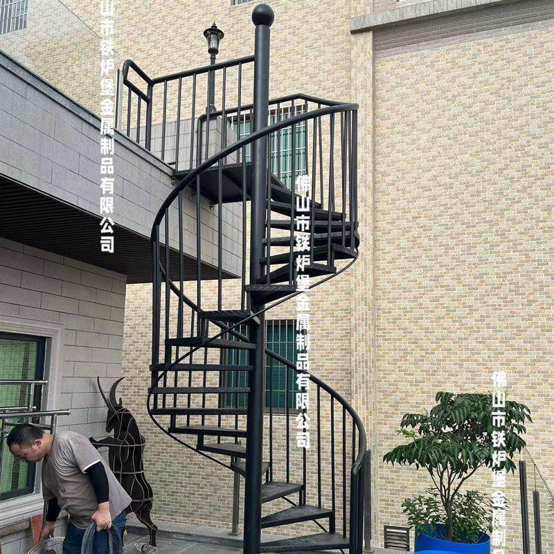201/304/316L不r锈钢旋转楼梯户外楼梯定制防滑板中柱螺旋铁艺楼