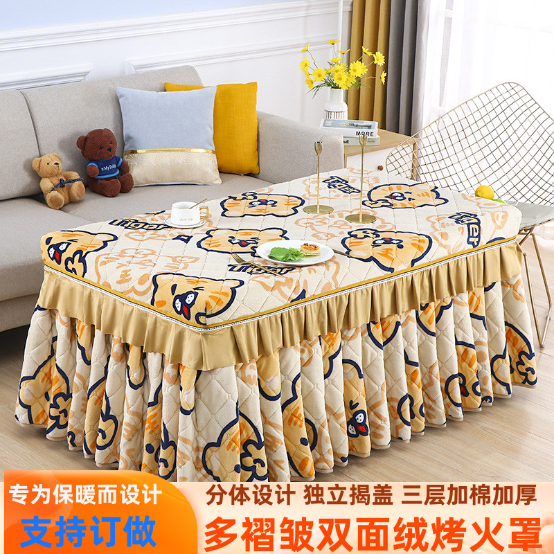 新款烤火桌罩套电炉桌子取暖桌套长F方形加厚电炉罩茶几冬季烤火