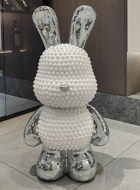 网红卡通兔子存钱罐客厅高端落地B大型摆件创意乔迁送礼家居装饰