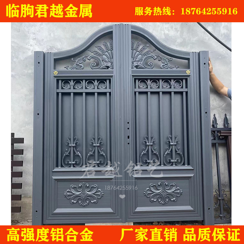 红古铜拉丝铝艺别k墅大门对开门铝合金庭院门家用乡村院子门电动