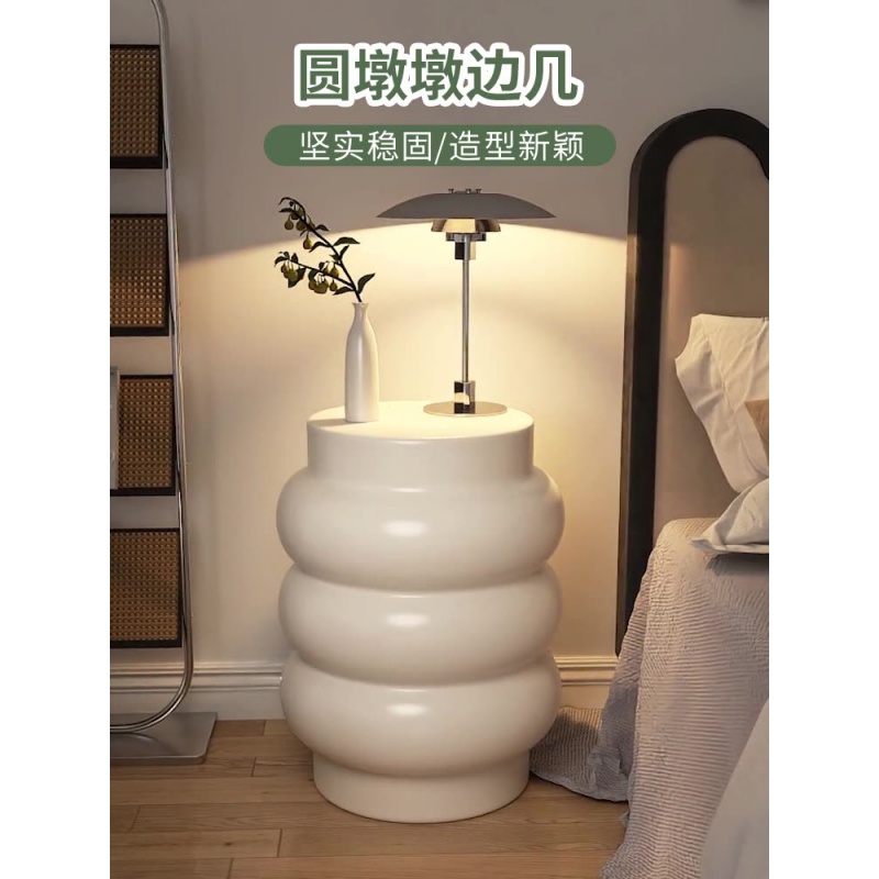 奶油风床头柜家居摆饰卧室t客厅沙发旁茶几边几高级感乔迁新居礼