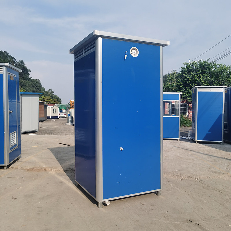 彩钢板铝合金移h动厕所卫生间流动浴室公共洗手间淋浴间洗澡更衣