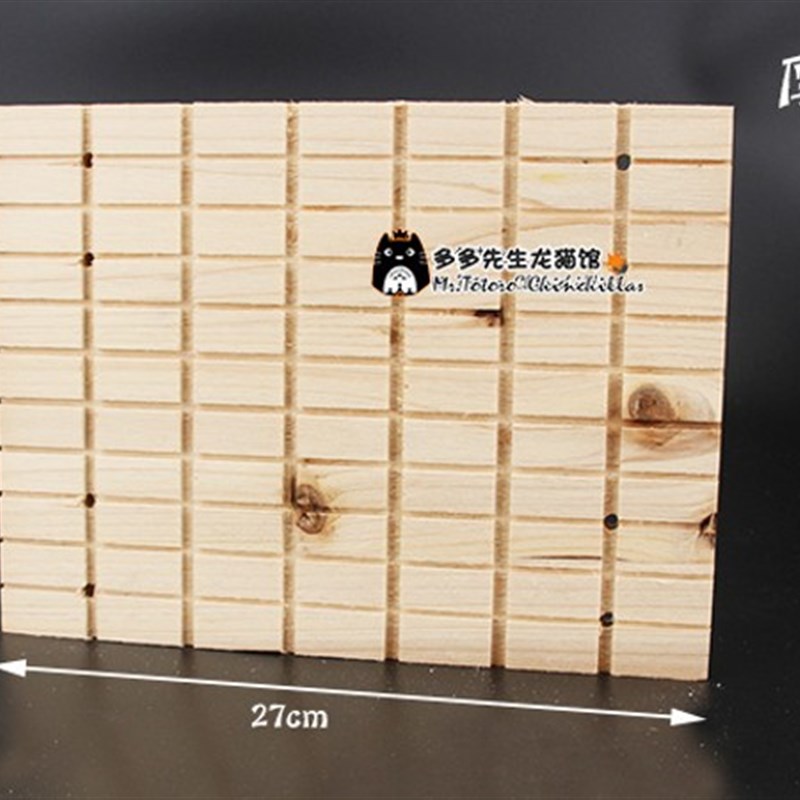 宠物磨甲板 f龙猫 小宠磨爪板 土拨鼠刺猬磨牙石笼子地板底板