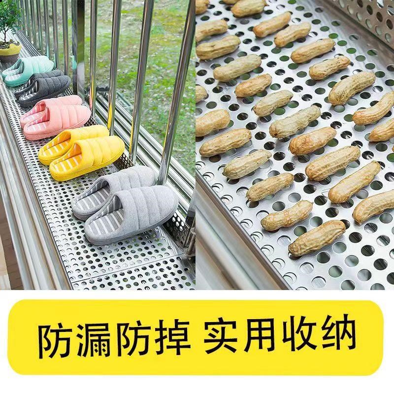 1MM特厚阳台防护网304不锈钢冲孔板防盗L窗防漏窗台护栏防盗网垫