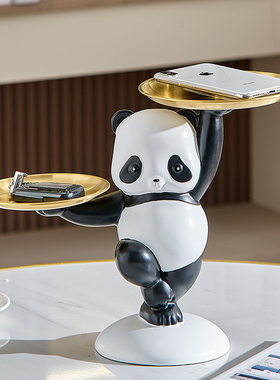卡通熊猫玄关进门钥匙收纳托盘治愈系家用K客厅茶几装饰品乔迁送