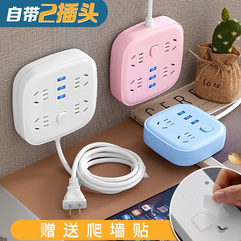 两孔插座带USB二项插头接线板2脚两孔插线板带线S二相插排双头插