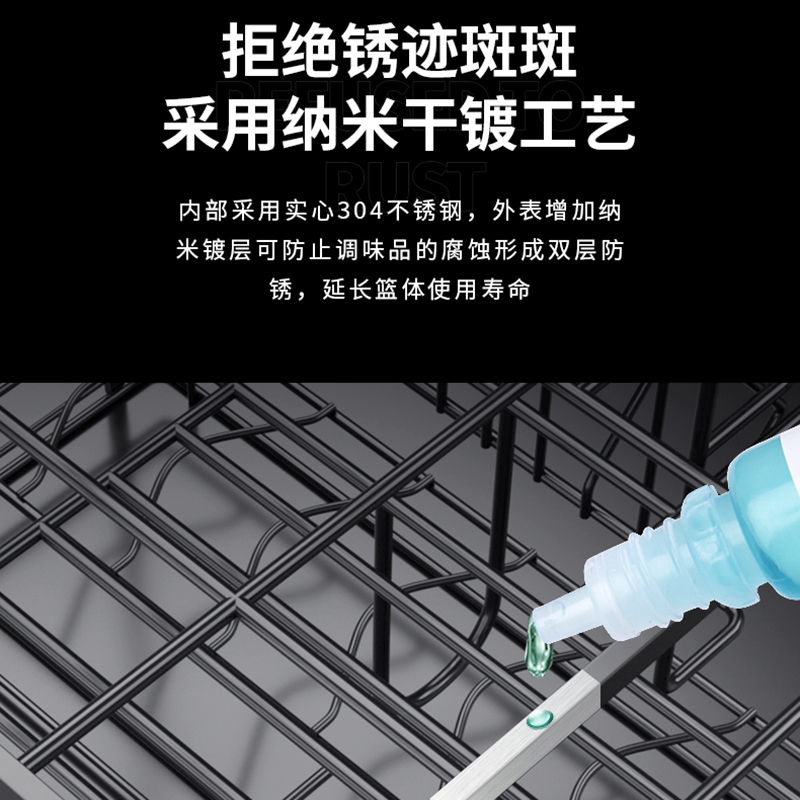 304不锈钢250橱柜350调味拉栏300拉篮400厨房挂件刀架V菜板400拉