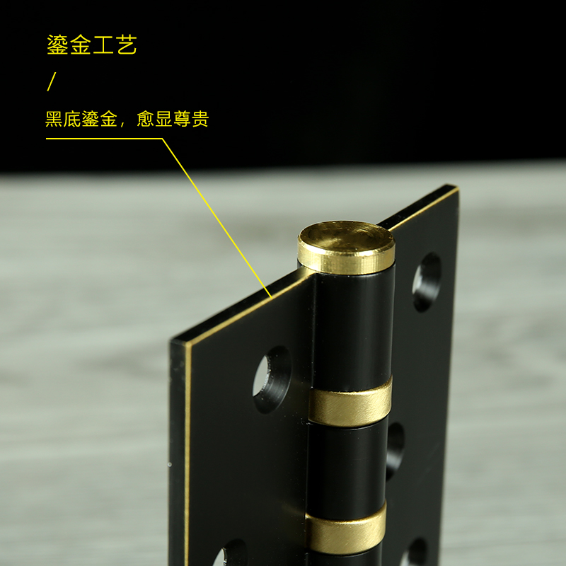 木门合页重型纯铜活叶加长全铜铰链房门静音轴P承加厚大门活页中