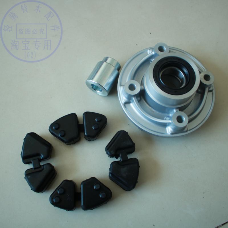 适用摩托改装极客飒GSX150F后轮毂缓冲体街车GIX155N橡.胶大链轮
