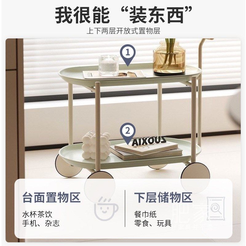 北欧简约创意家用简易迷p你小桌子可移动边几小推车茶几角几MS404