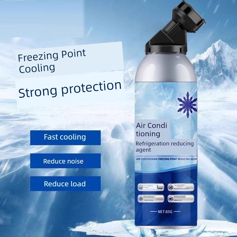 还原剂汽车空调还原剂冷媒v夏天车内降温神器快速制冷凝剂冷冻液