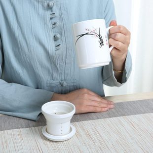 陶瓷杯子带盖茶隔过滤个人杯办公室水杯会议泡茶杯茶水家用喝水杯