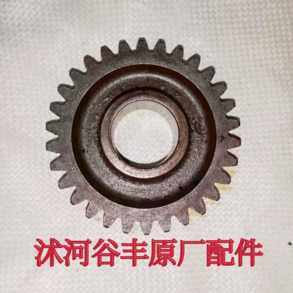 沭河谷丰大启谷丰玉米收割机收获机原厂配件四轴齿轮30齿