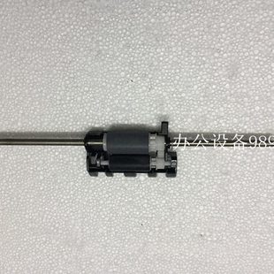 美能达1590MF原稿搓纸轮1590MF原稿进纸轮1590MF输稿器搓纸轮