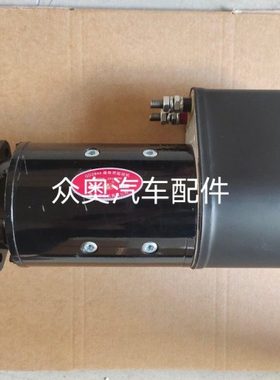 QD2844起动机马达道依茨01163556起动机道依茨513起动机马达