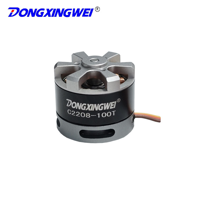 多轴四轴飞行器遥控飞机云台无刷电动机 C2208模型飞机无刷电机