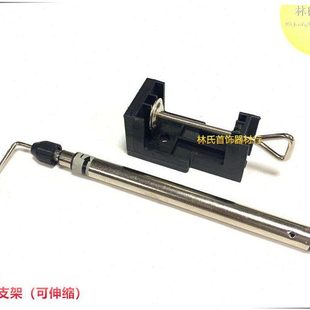 吊机支架吊磨机铁杆子工作台吊钻支撑杆空心铁管支撑铁棒首饰工具