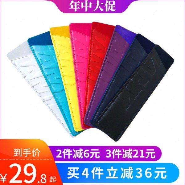 德国钢笔套笔袋原装 凌美lamy皮套恒星狩猎演绎进口 学生用保护套